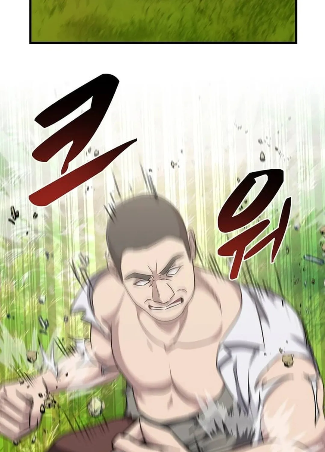 The Martial God Who Levels Up Chapter 12 page 35 - 