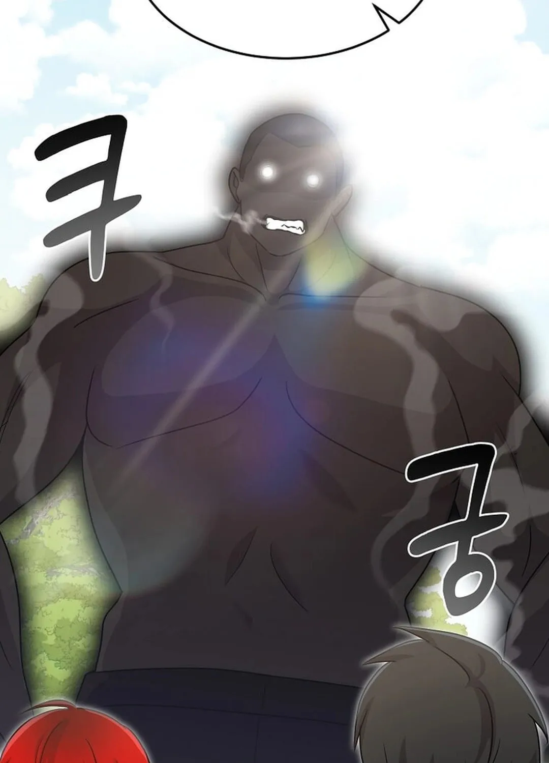 The Martial God Who Levels Up Chapter 12 page 38 - 
