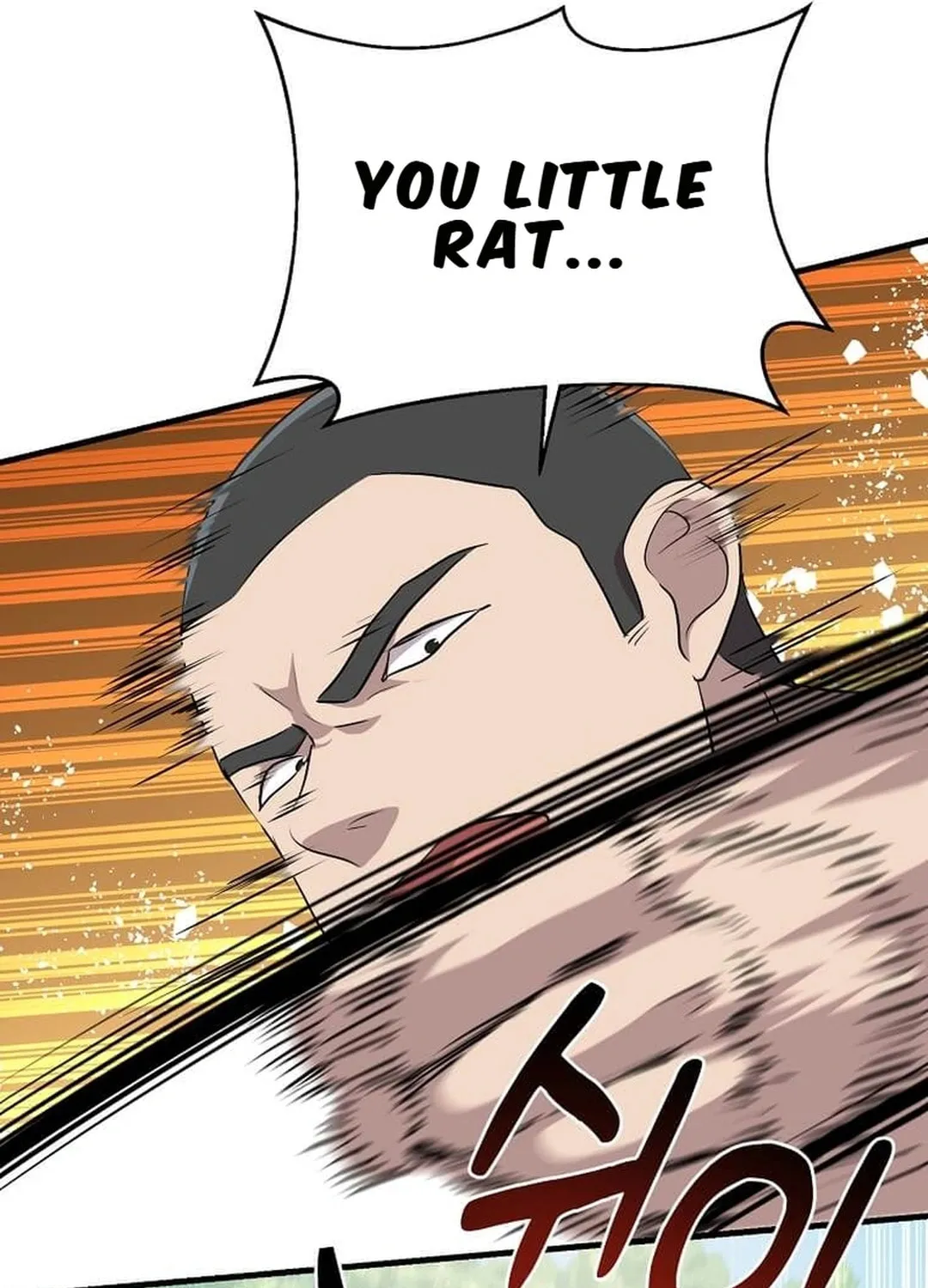 The Martial God Who Levels Up Chapter 12 page 48 - 