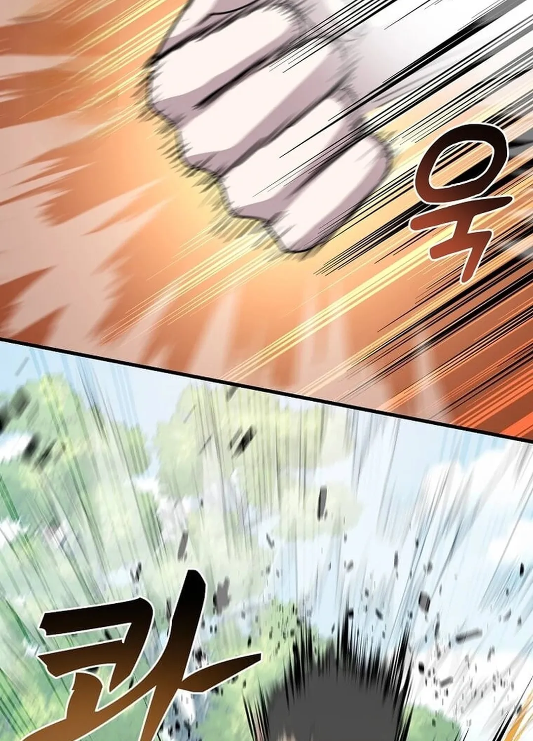 The Martial God Who Levels Up Chapter 12 page 51 - 