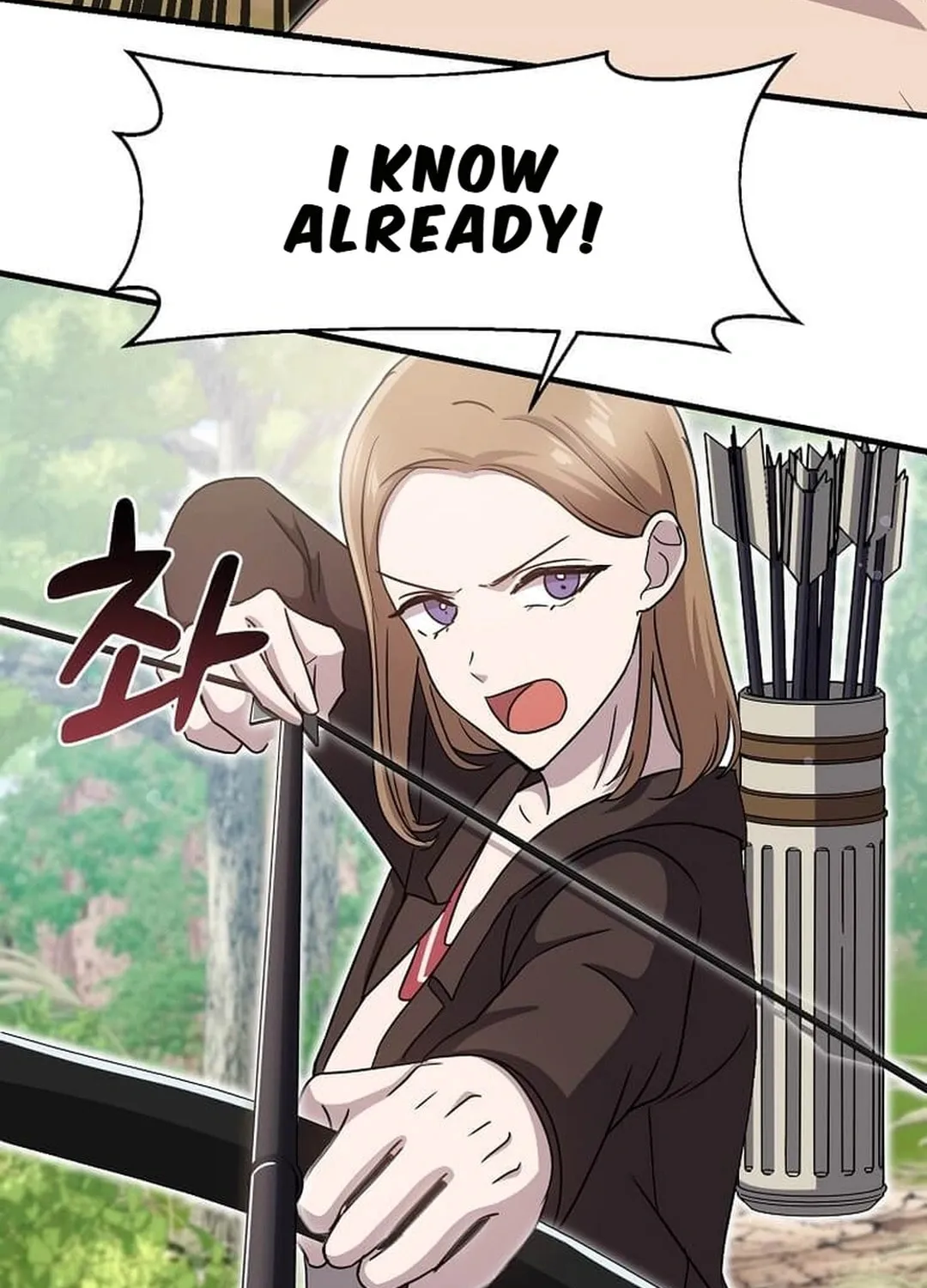 The Martial God Who Levels Up Chapter 12 page 60 - 