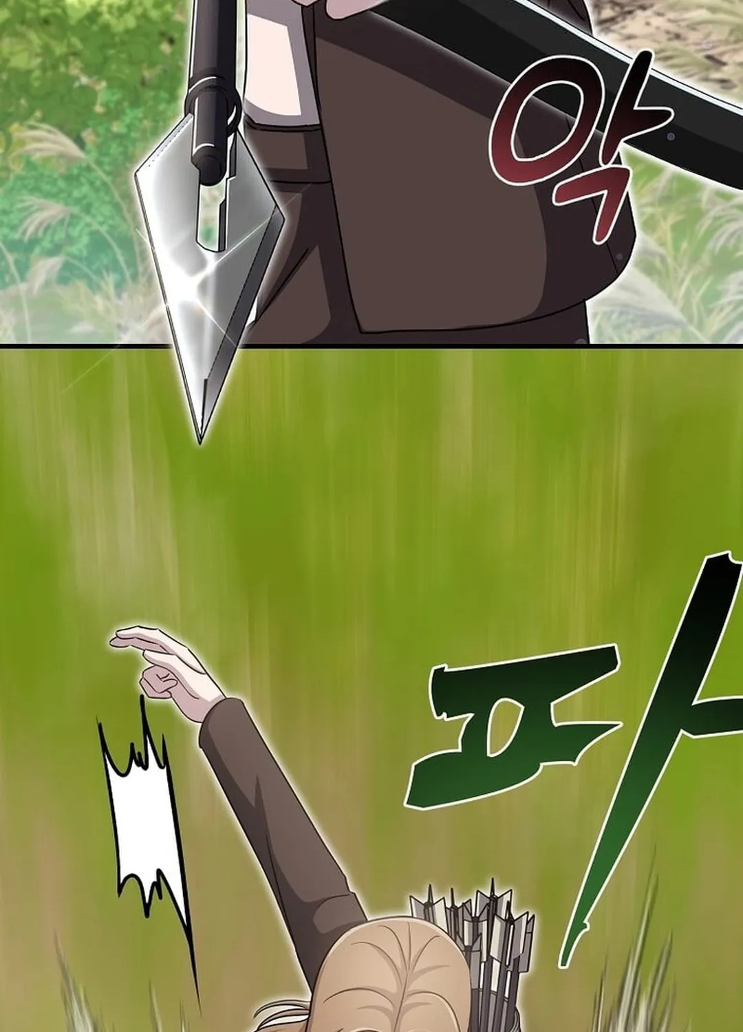 The Martial God Who Levels Up Chapter 12 page 61 - 