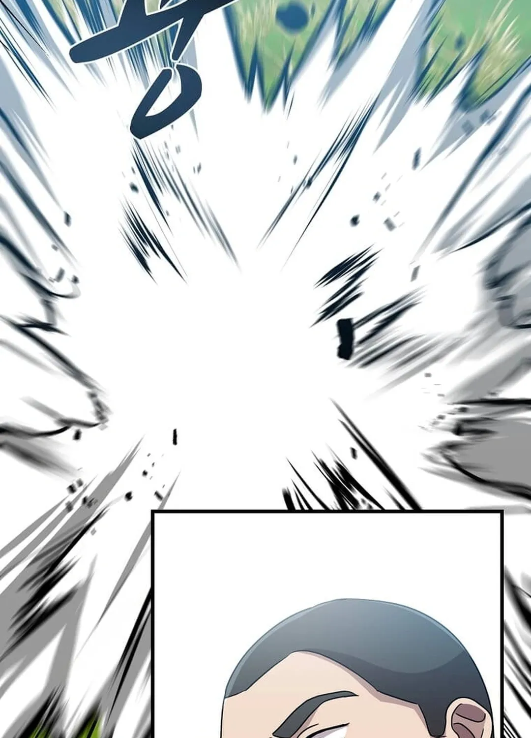 The Martial God Who Levels Up Chapter 12 page 68 - 