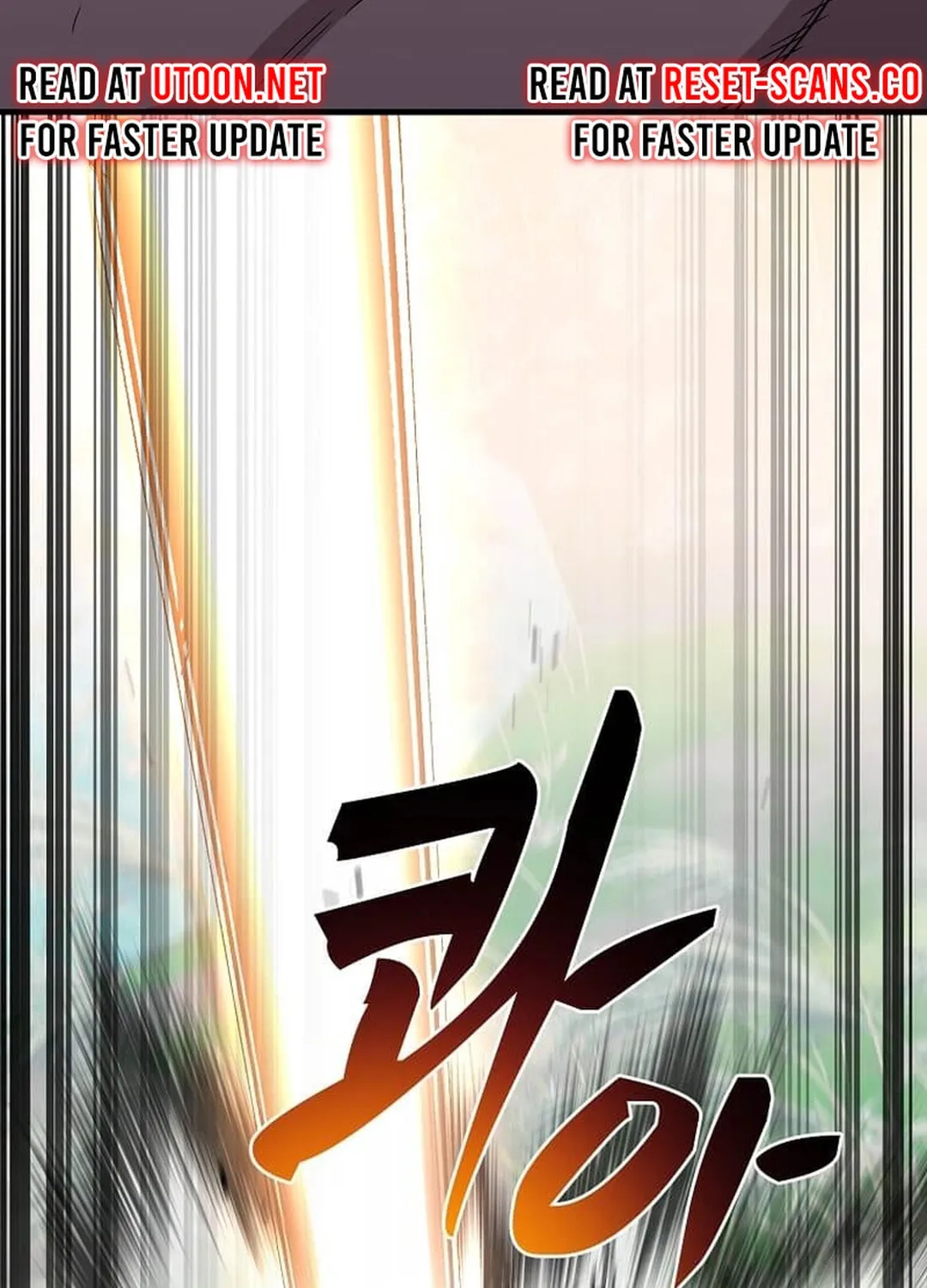 The Martial God Who Levels Up Chapter 12 page 75 - 