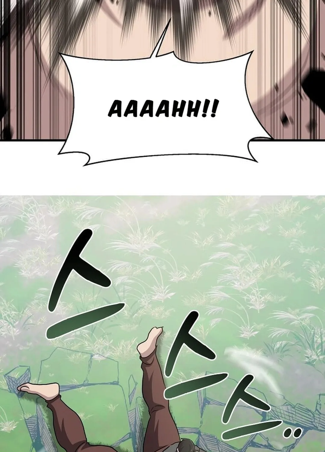 The Martial God Who Levels Up Chapter 12 page 77 - 