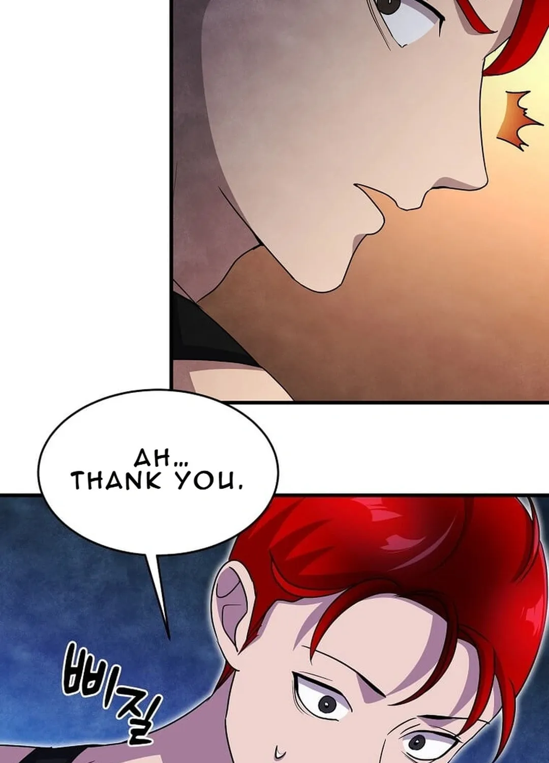 The Martial God Who Levels Up Chapter 12 page 96 - 
