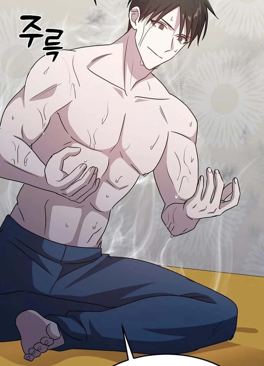The Martial God Who Levels Up Chapter 13 page 103 - 