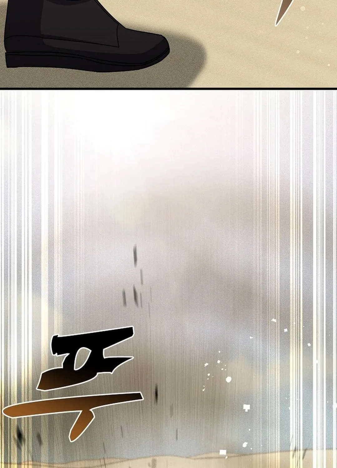 The Martial God Who Levels Up Chapter 13 page 115 - 