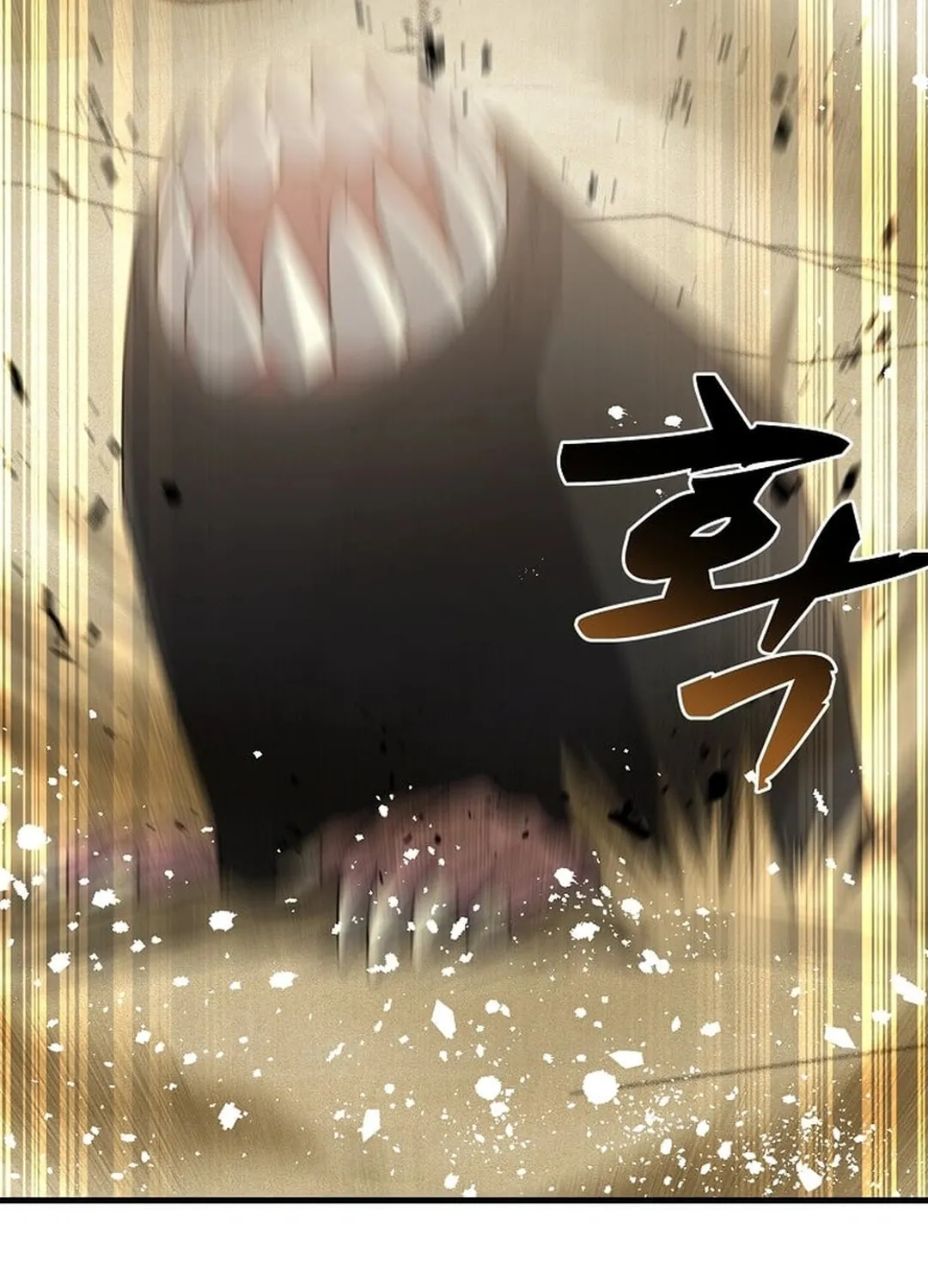 The Martial God Who Levels Up Chapter 13 page 116 - 