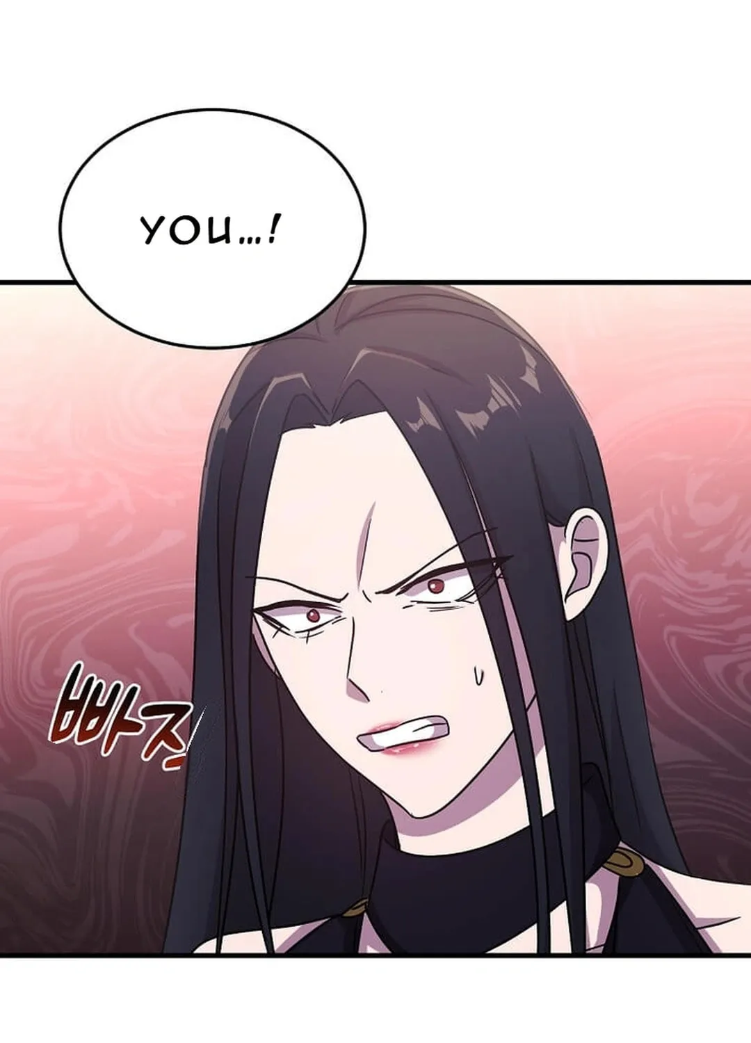 The Martial God Who Levels Up Chapter 13 page 19 - 