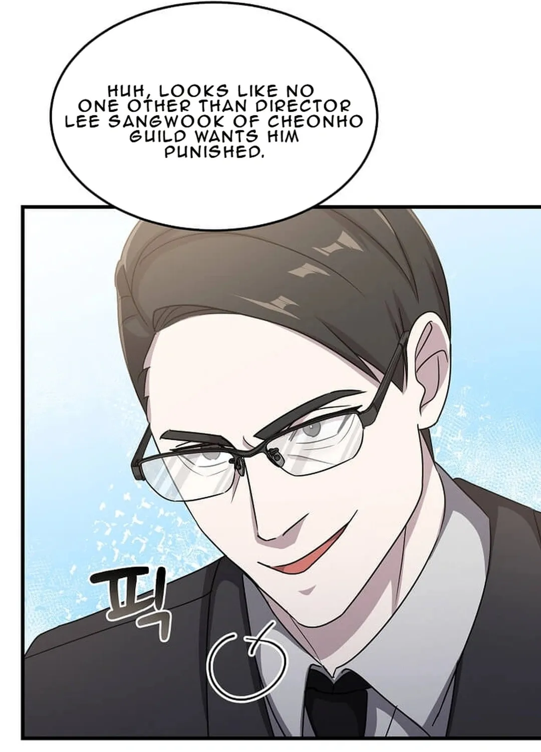 The Martial God Who Levels Up Chapter 13 page 37 - 