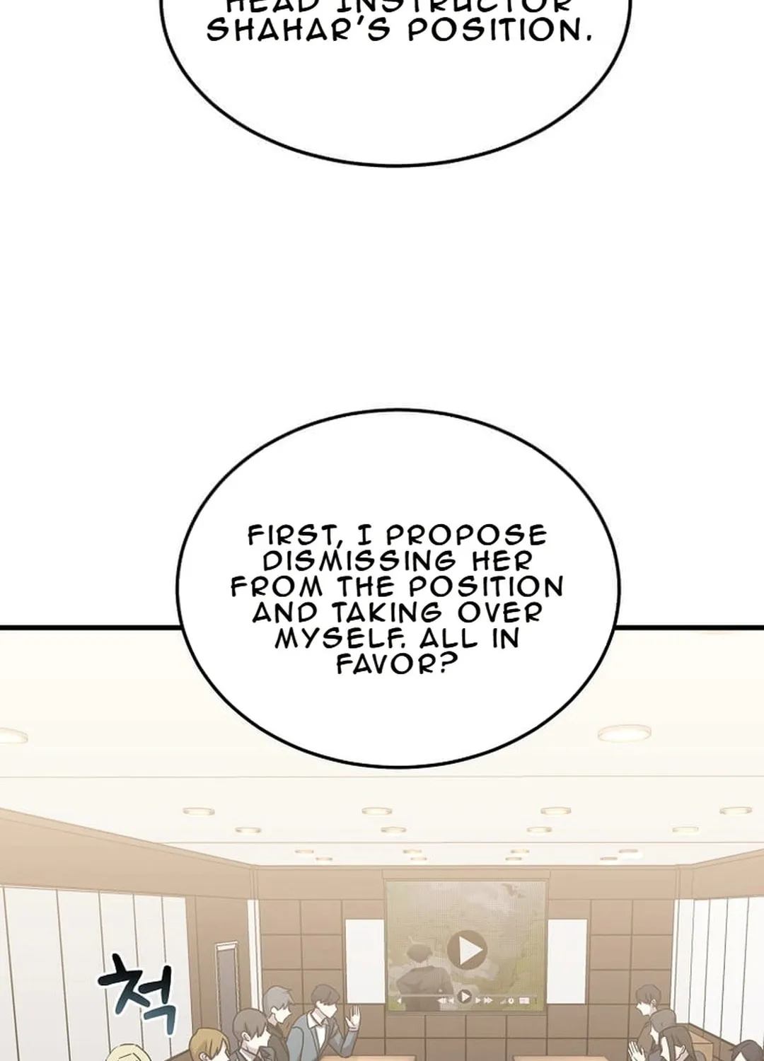 The Martial God Who Levels Up Chapter 13 page 40 - 