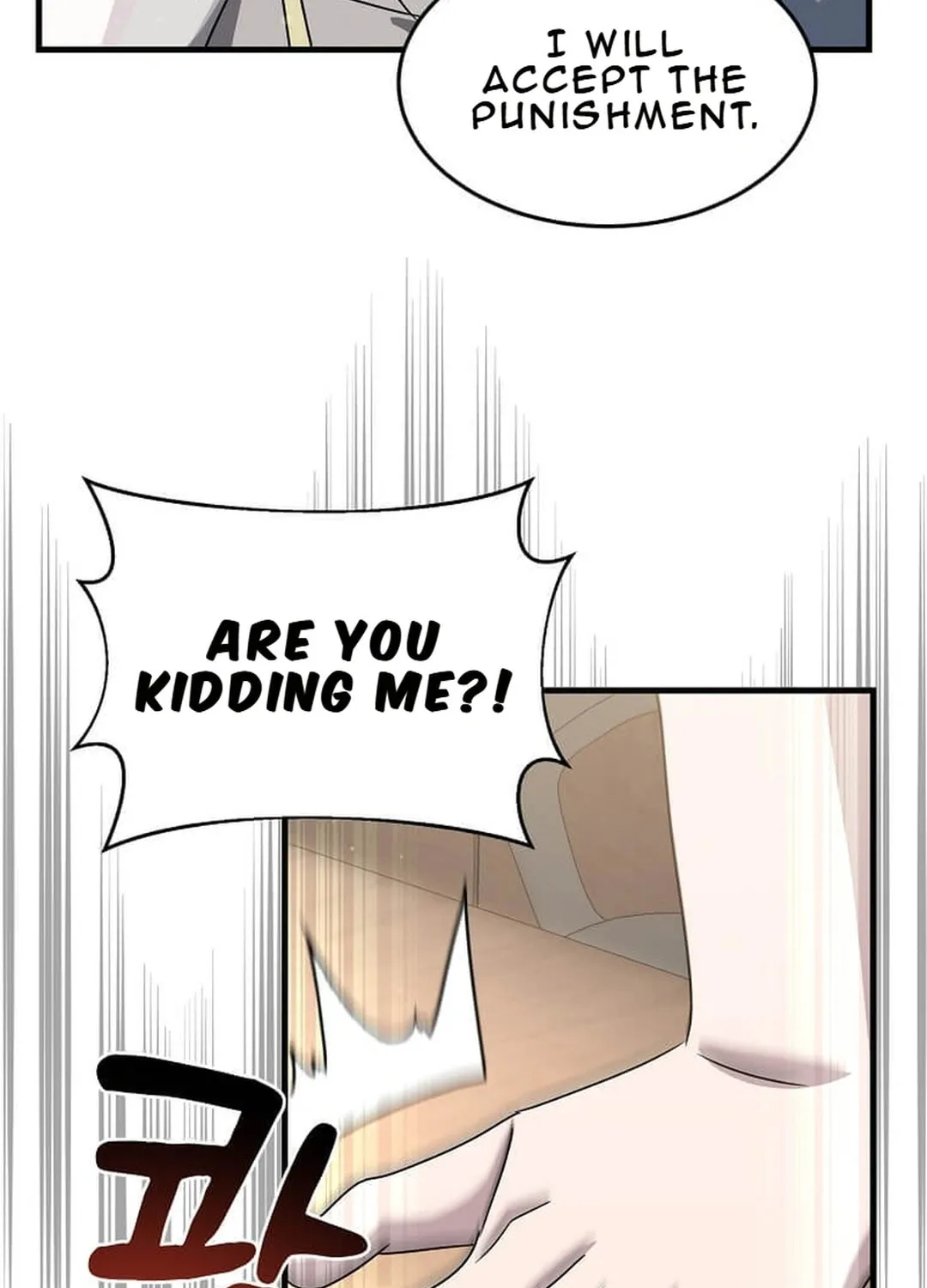 The Martial God Who Levels Up Chapter 13 page 47 - 