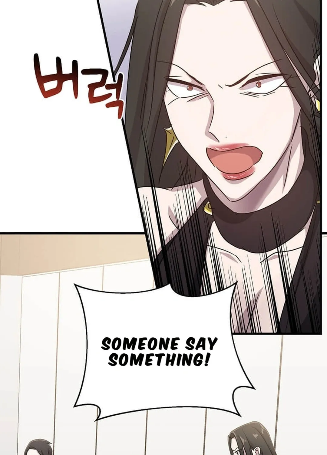 The Martial God Who Levels Up Chapter 13 page 51 - 