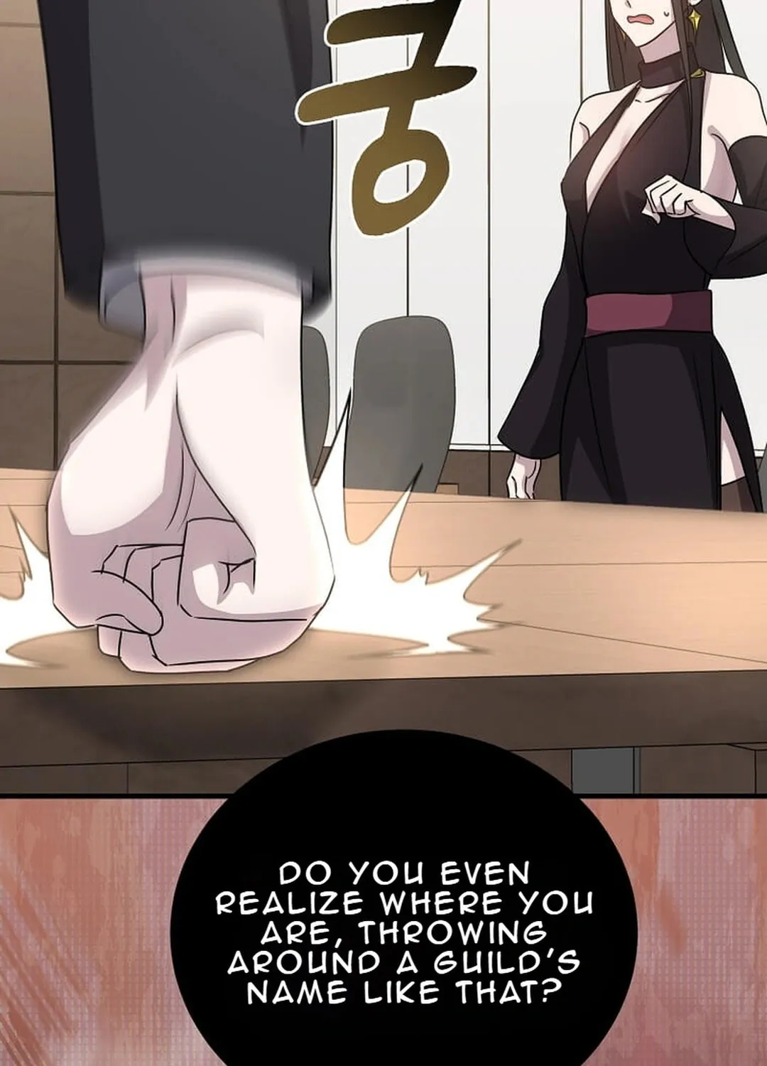 The Martial God Who Levels Up Chapter 13 page 59 - 