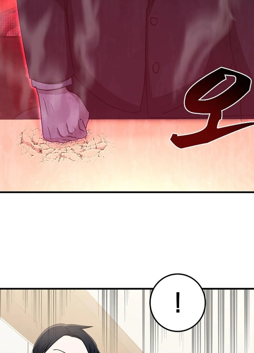 The Martial God Who Levels Up Chapter 13 page 61 - 