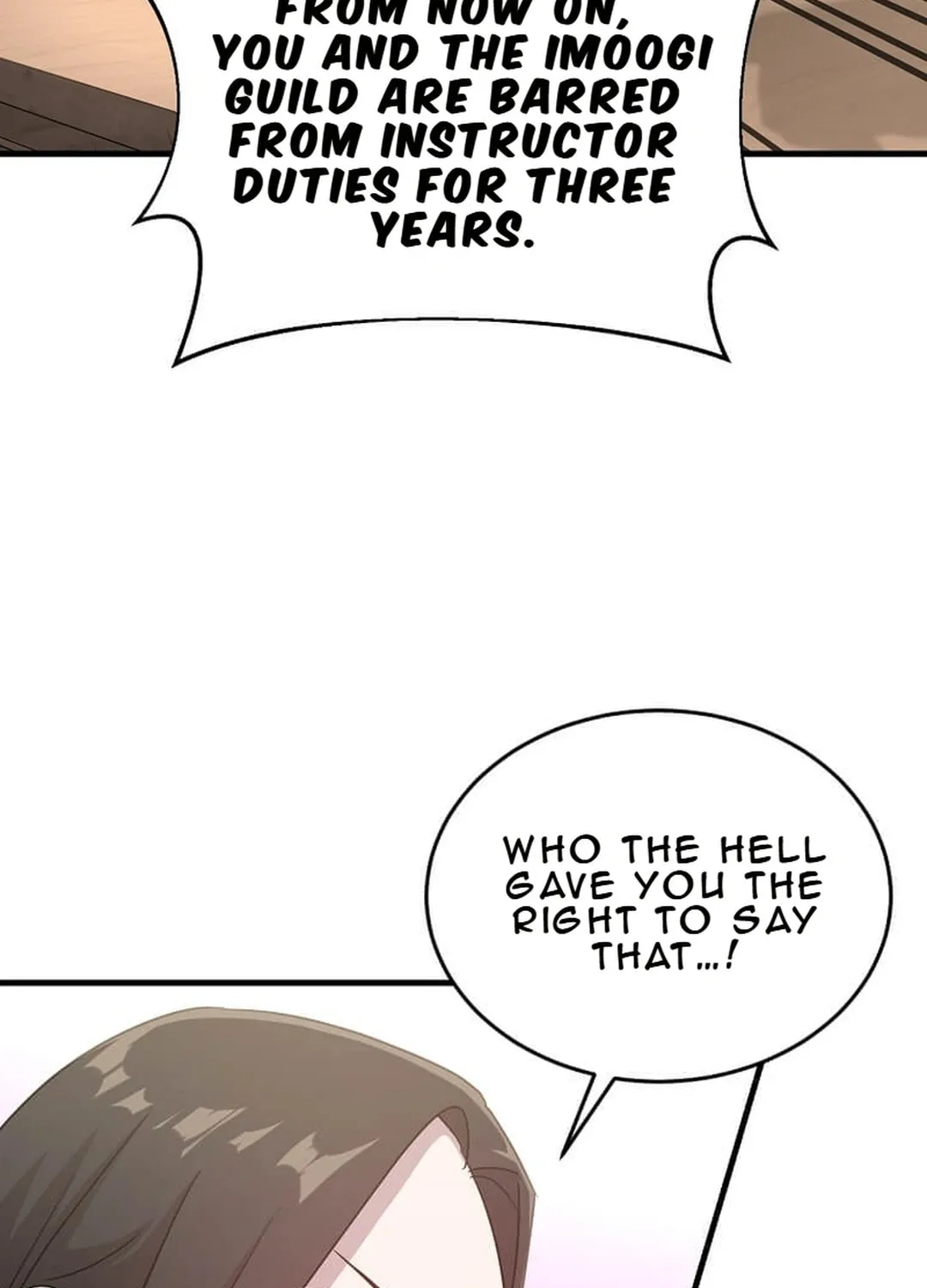 The Martial God Who Levels Up Chapter 13 page 67 - 