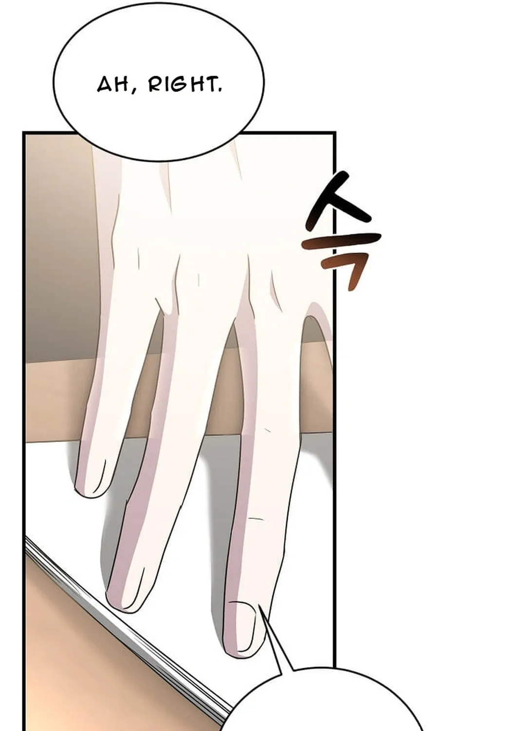 The Martial God Who Levels Up Chapter 13 page 71 - 