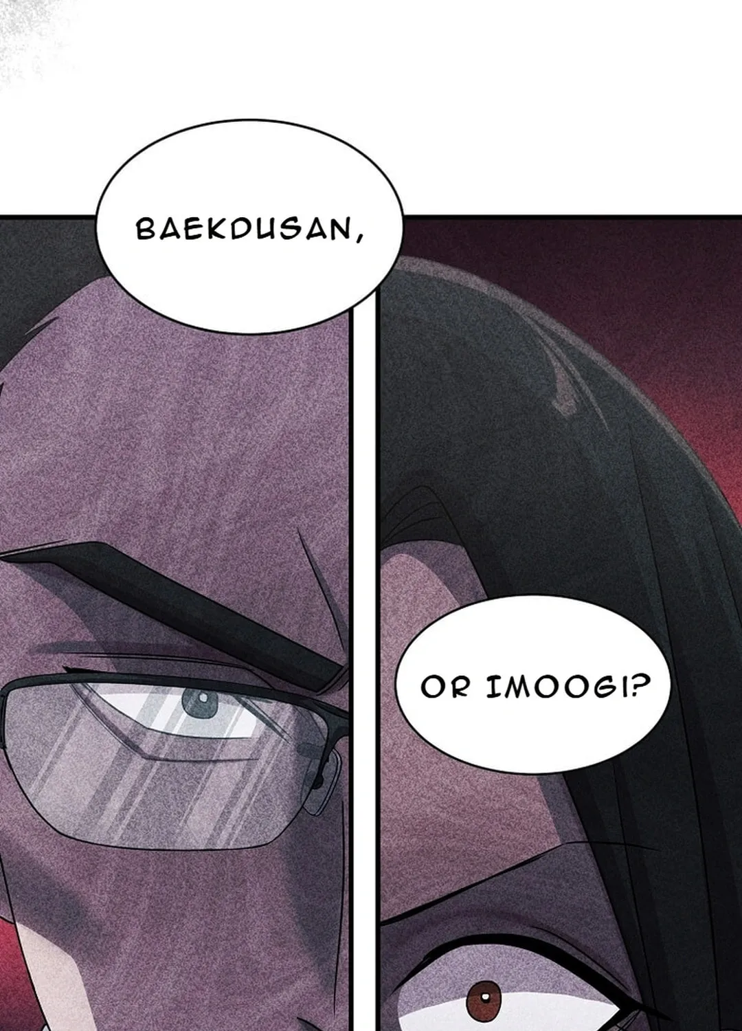 The Martial God Who Levels Up Chapter 13 page 73 - 