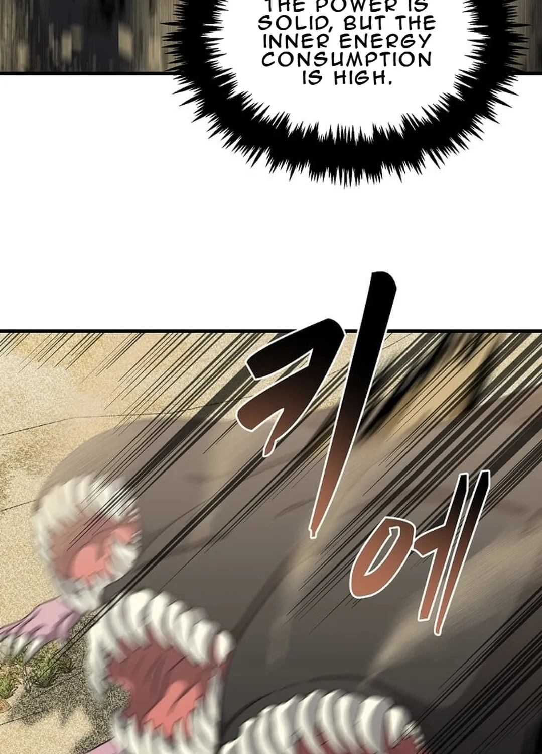 The Martial God Who Levels Up Chapter 14 page 12 - 