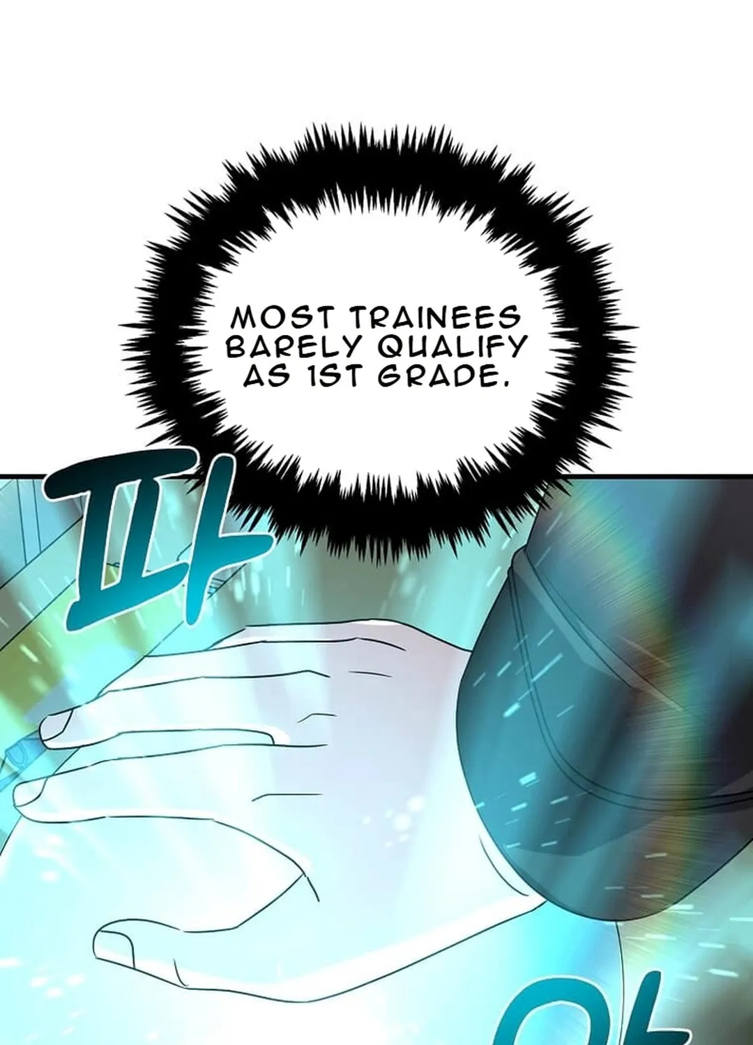 The Martial God Who Levels Up Chapter 14 page 115 - 