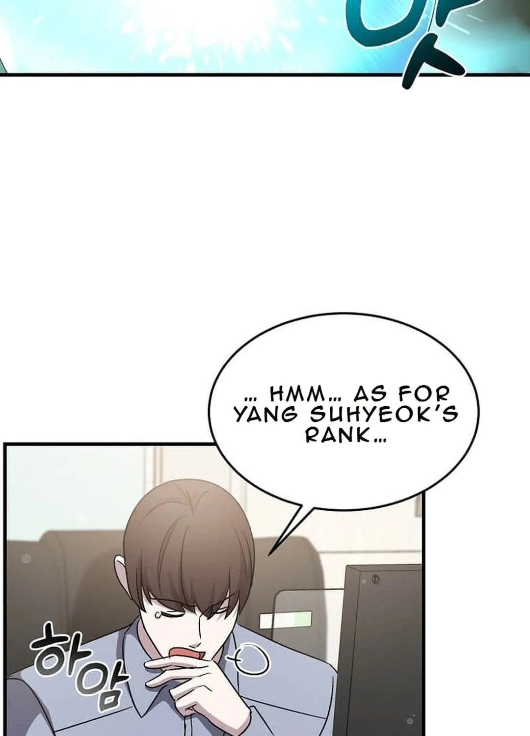 The Martial God Who Levels Up Chapter 14 page 116 - 