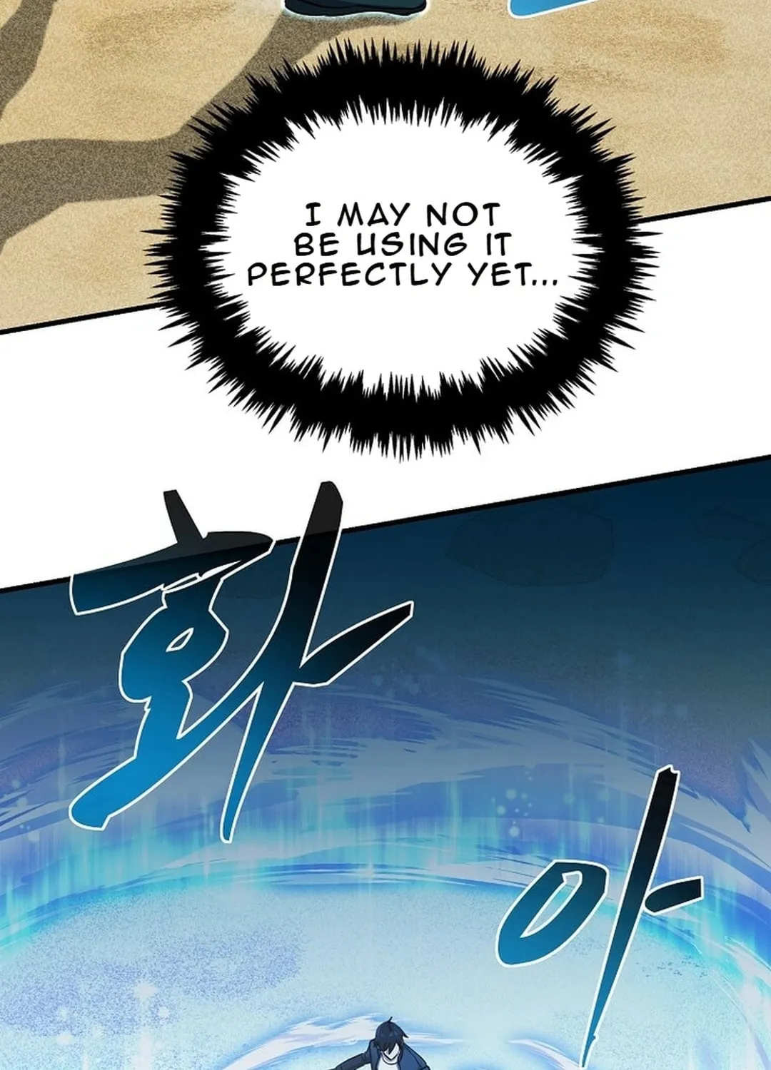 The Martial God Who Levels Up Chapter 14 page 15 - 