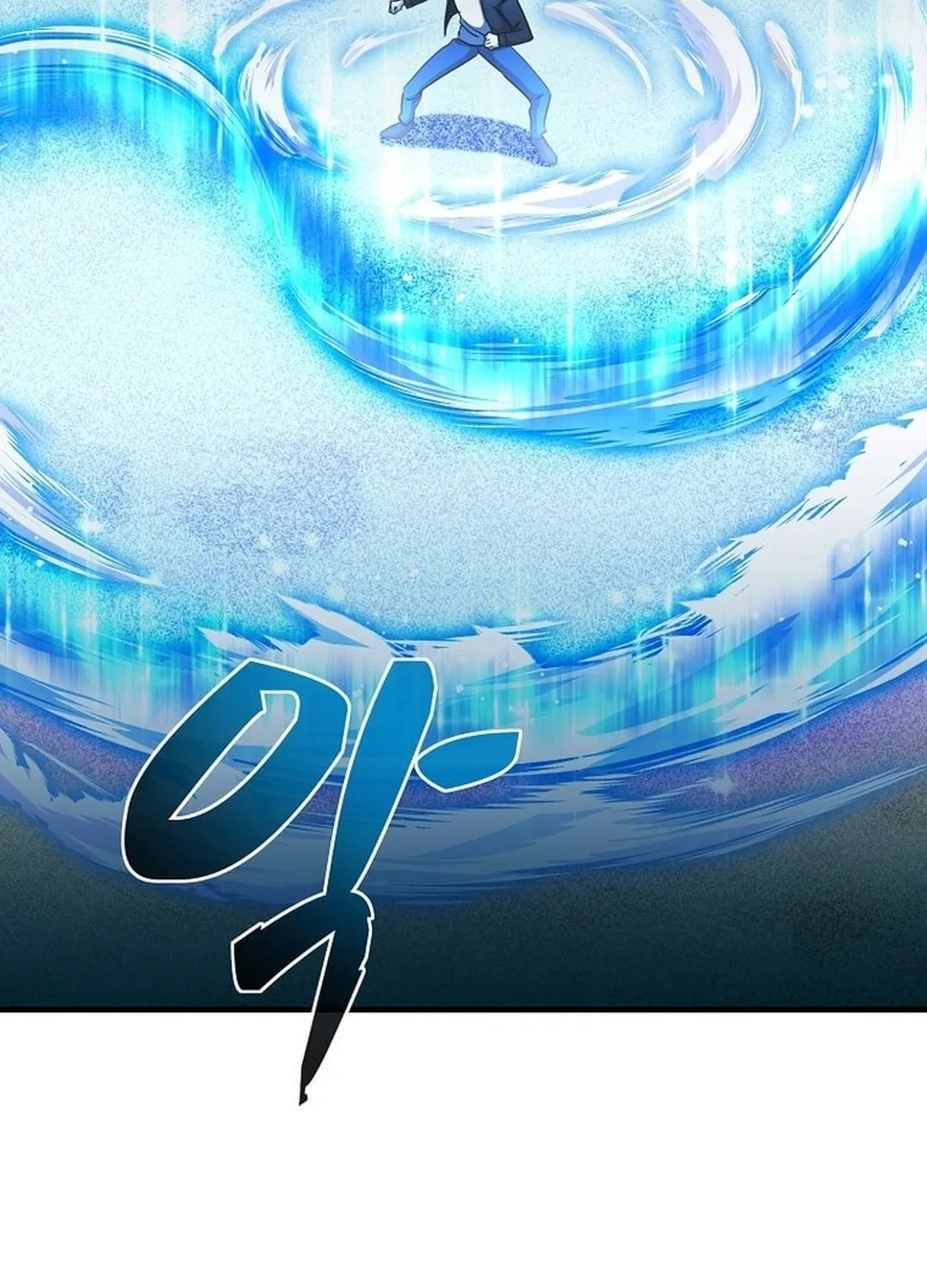 The Martial God Who Levels Up Chapter 14 page 16 - 