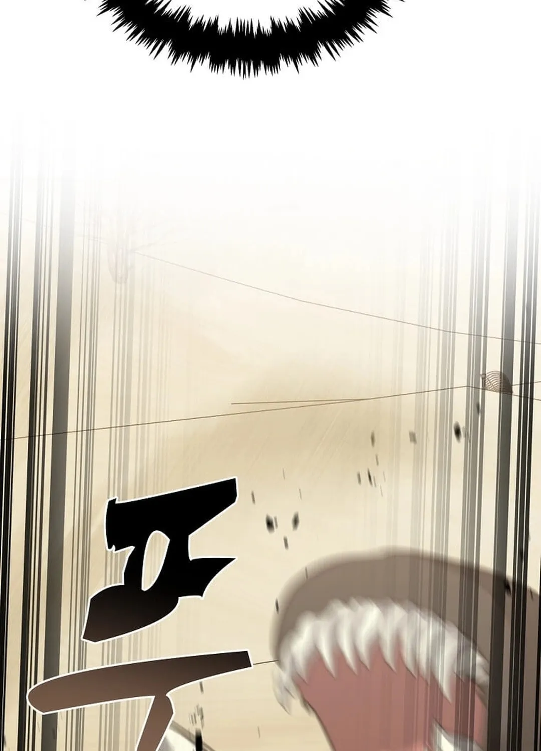 The Martial God Who Levels Up Chapter 14 page 30 - 