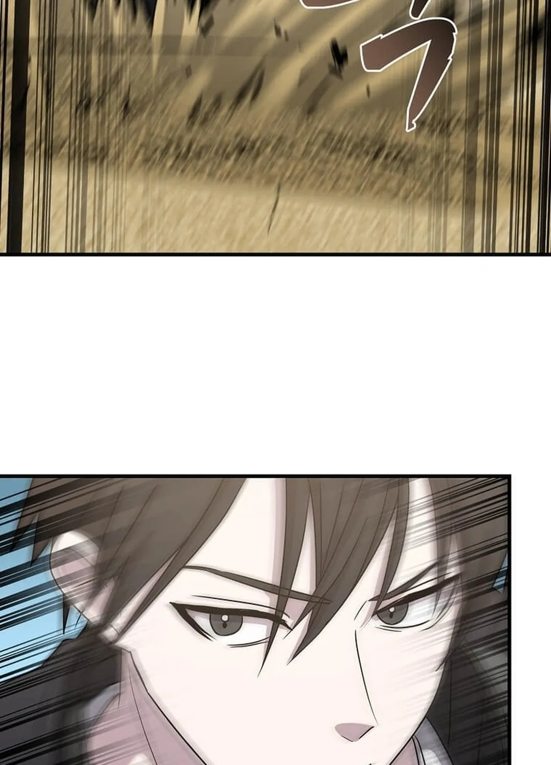 The Martial God Who Levels Up Chapter 14 page 32 - 