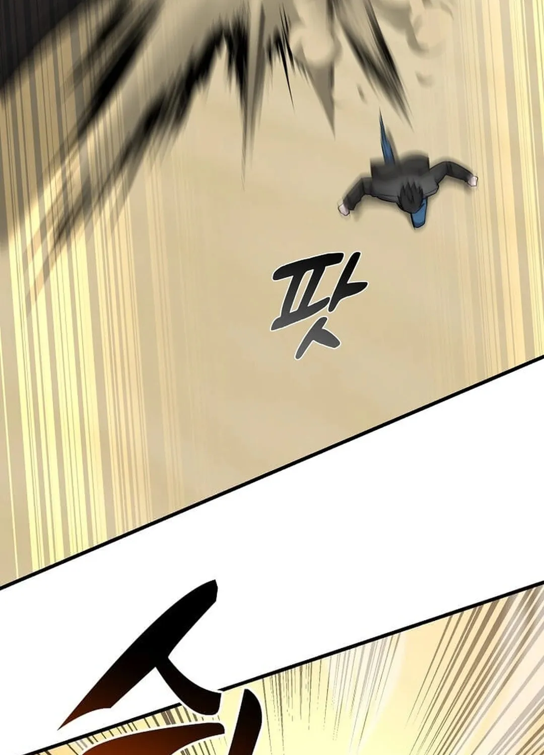 The Martial God Who Levels Up Chapter 14 page 35 - 