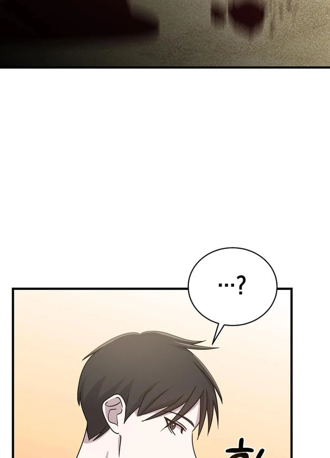 The Martial God Who Levels Up Chapter 14 page 44 - 