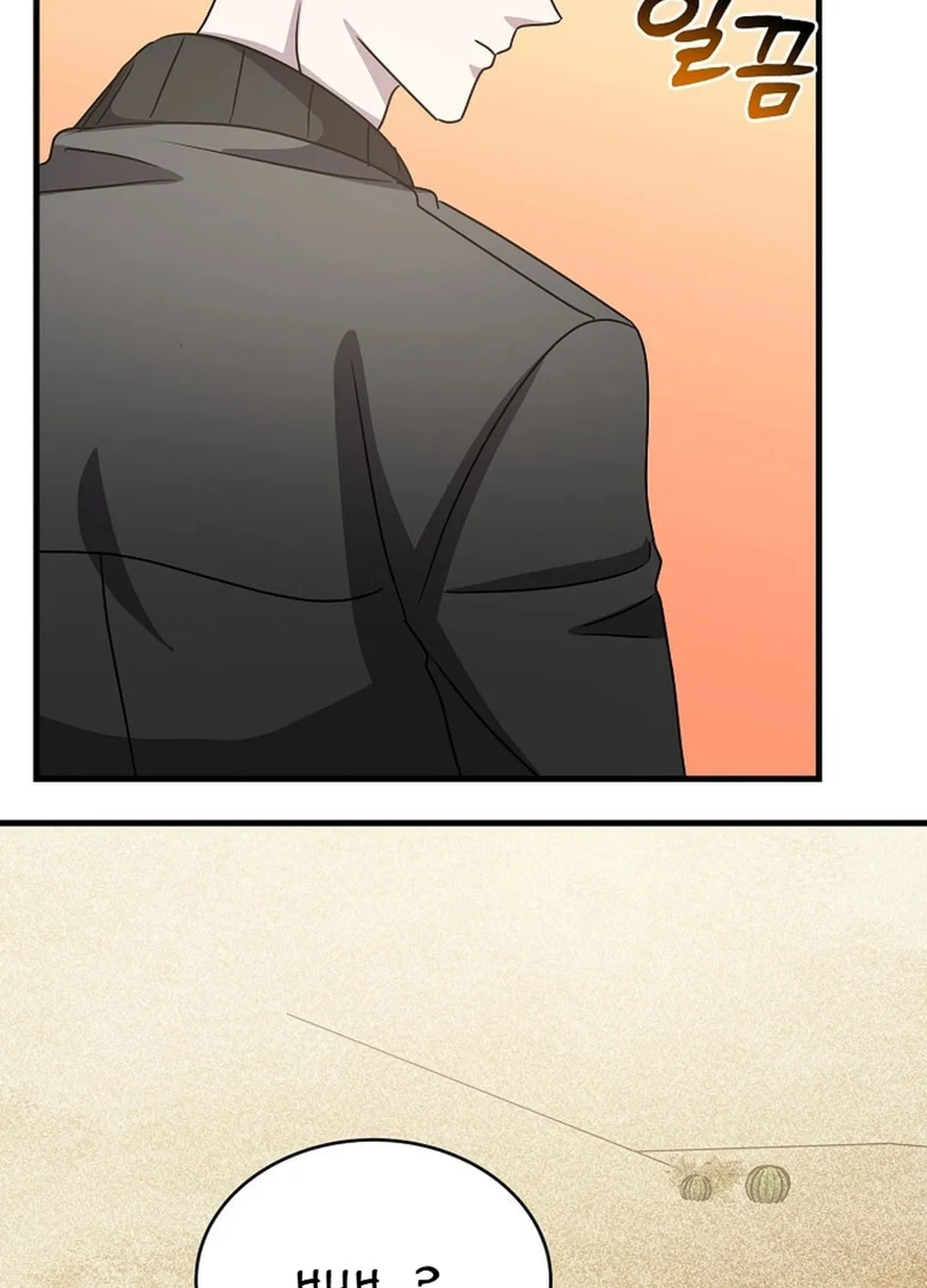 The Martial God Who Levels Up Chapter 14 page 45 - 