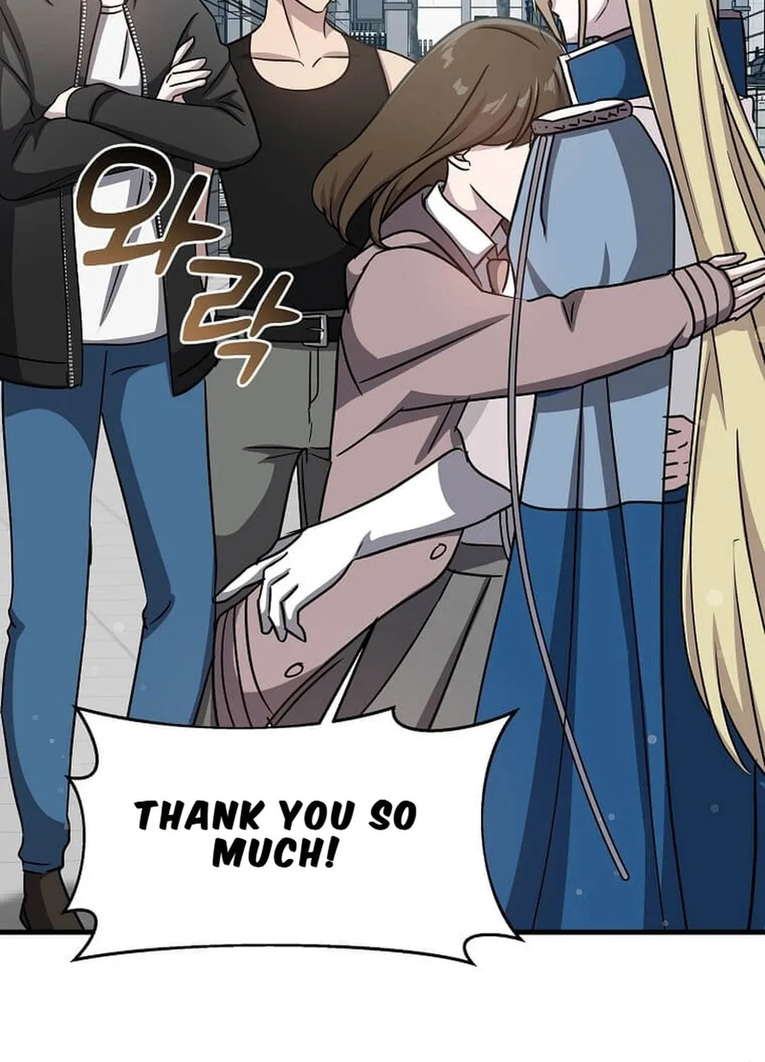 The Martial God Who Levels Up Chapter 14 page 73 - 