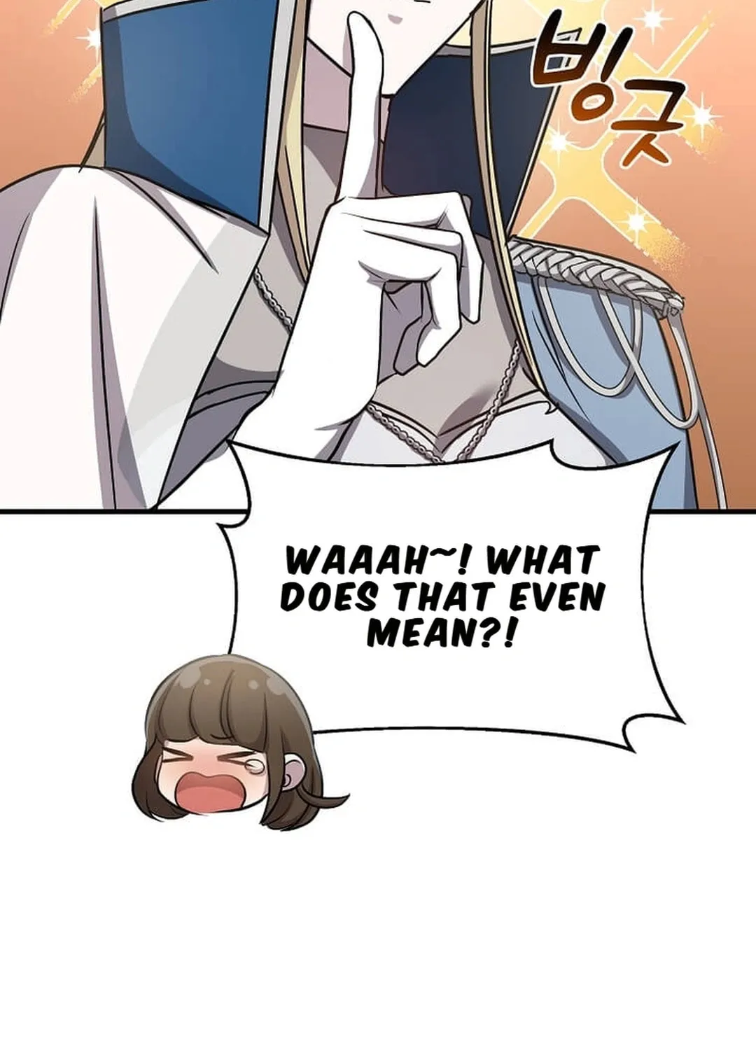 The Martial God Who Levels Up Chapter 14 page 81 - 