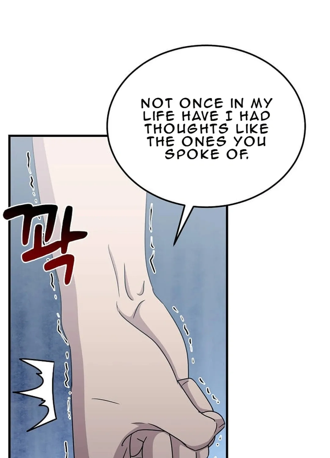 The Martial God Who Levels Up Chapter 14 page 89 - 