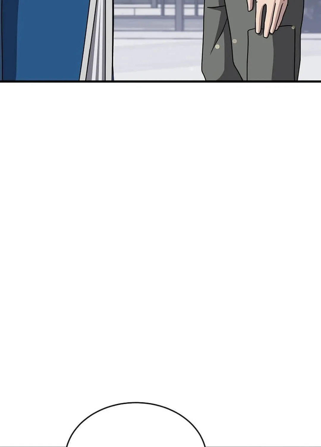 The Martial God Who Levels Up Chapter 14 page 99 - 