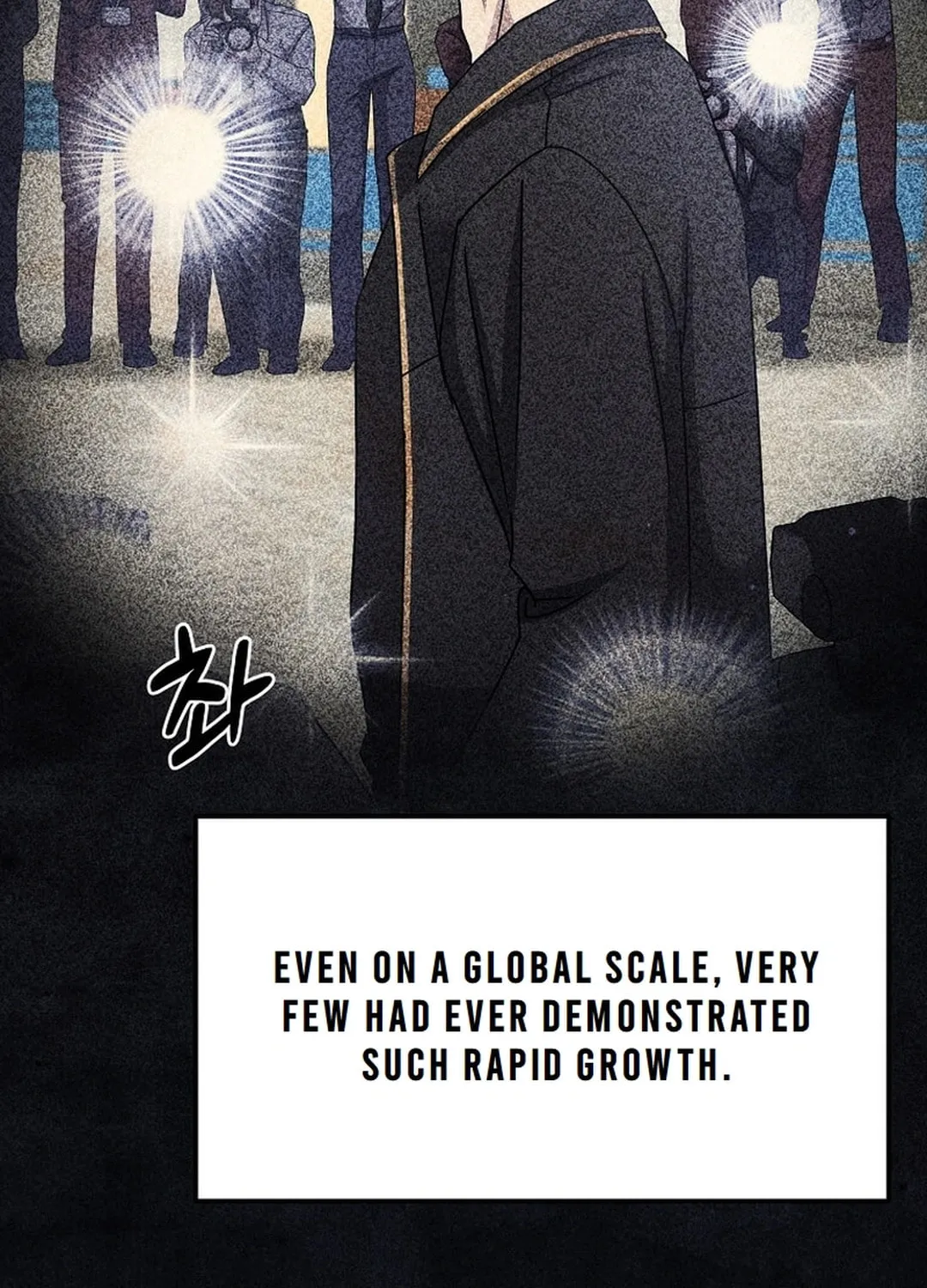 The Martial God Who Levels Up Chapter 15 page 11 - 
