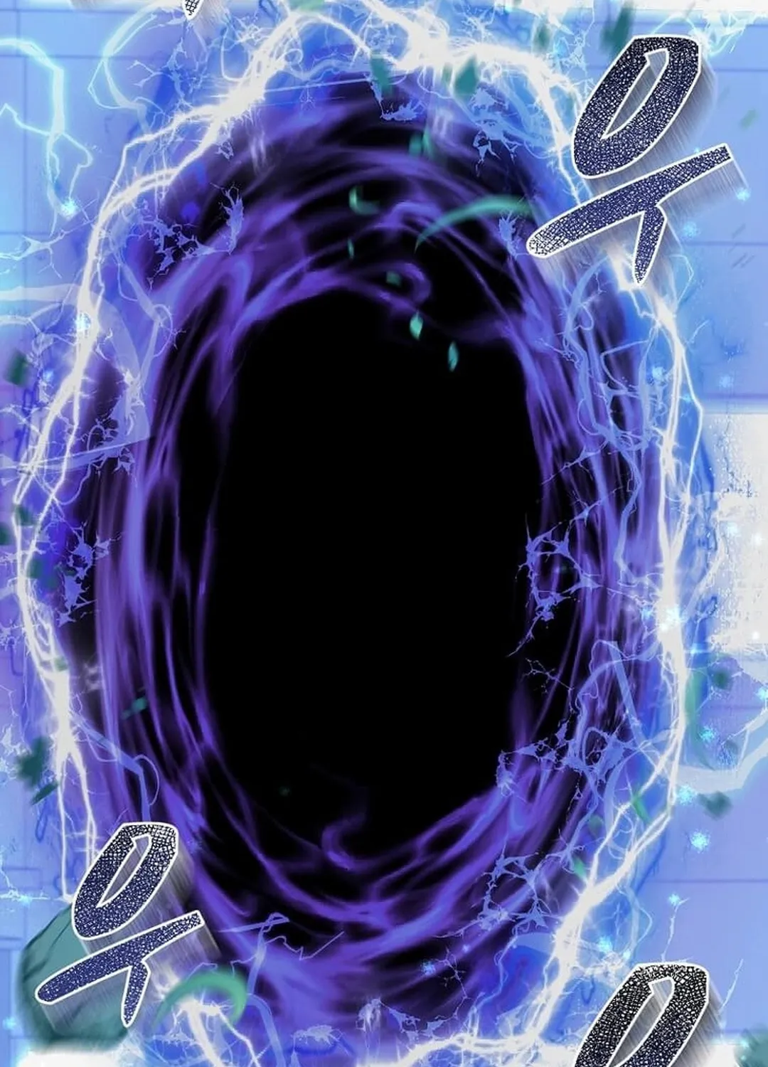 The Martial God Who Levels Up Chapter 15 page 106 - 