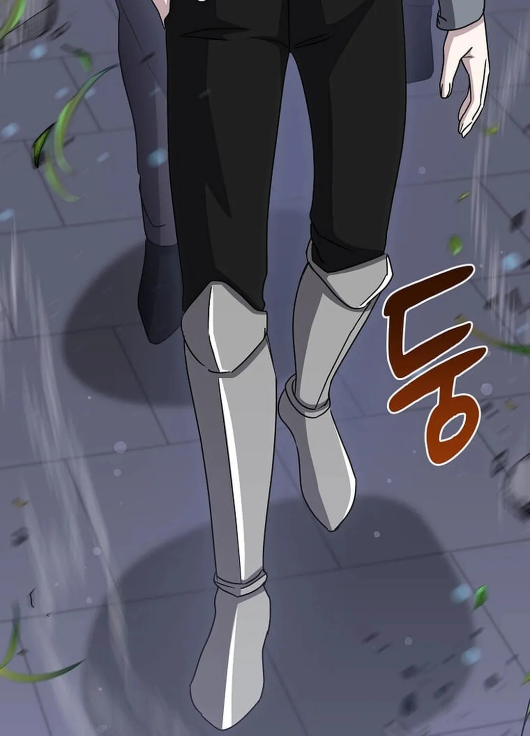 The Martial God Who Levels Up Chapter 15 page 119 - 
