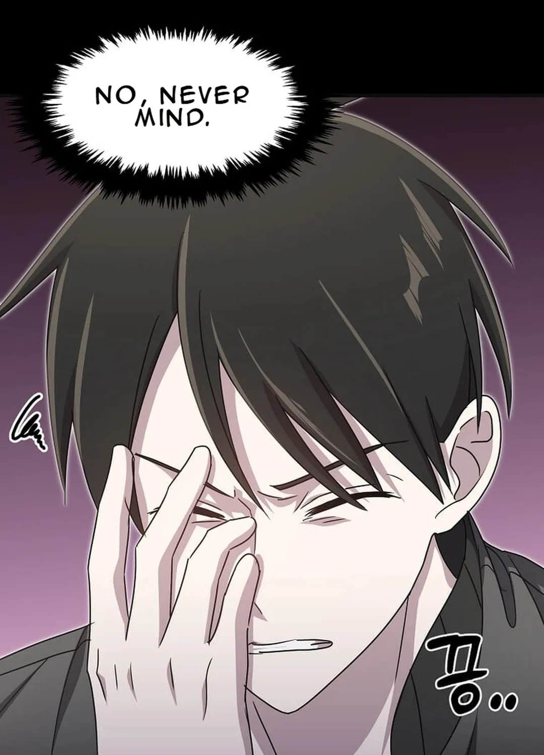 The Martial God Who Levels Up Chapter 15 page 22 - 