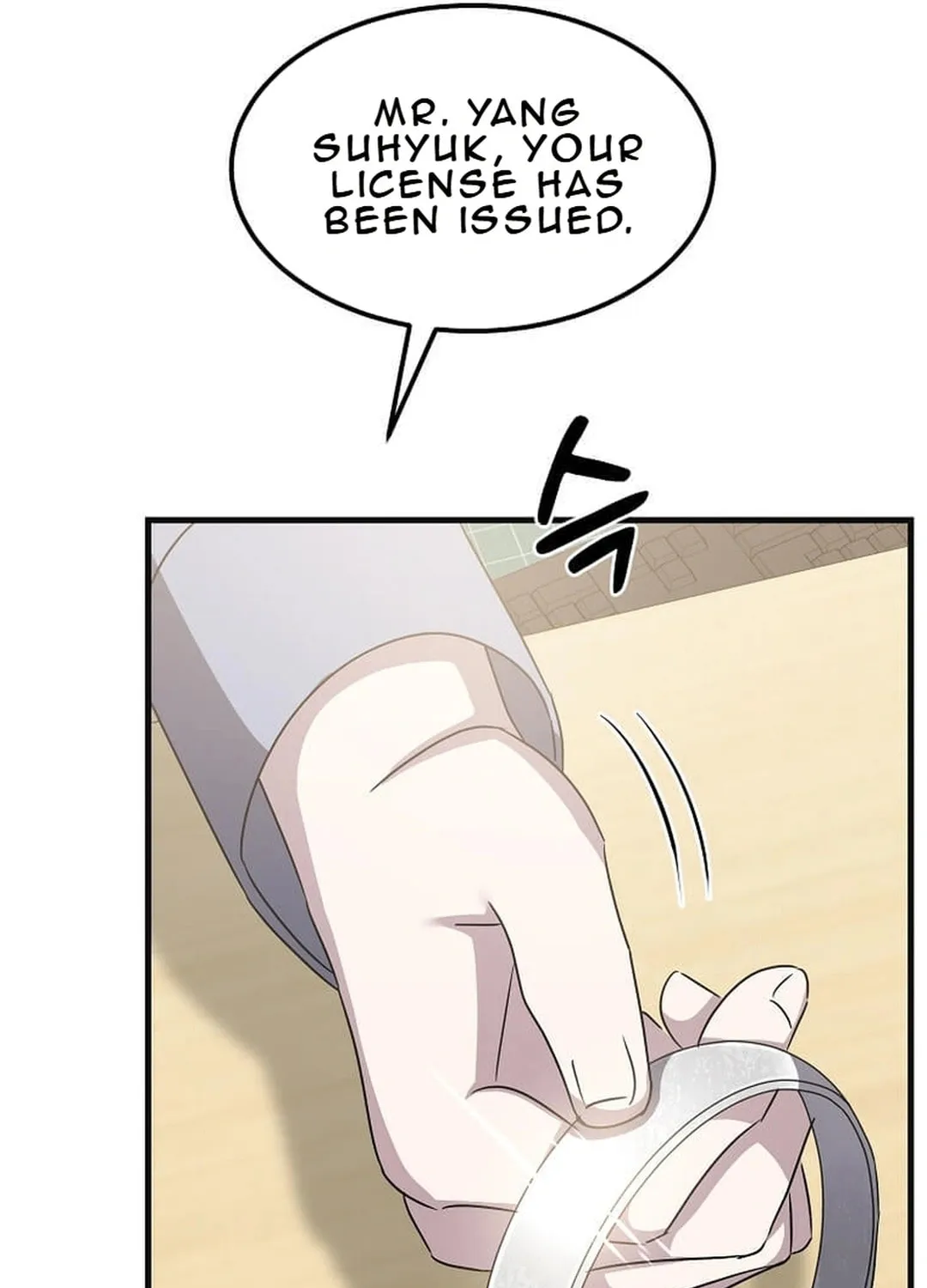 The Martial God Who Levels Up Chapter 15 page 26 - 