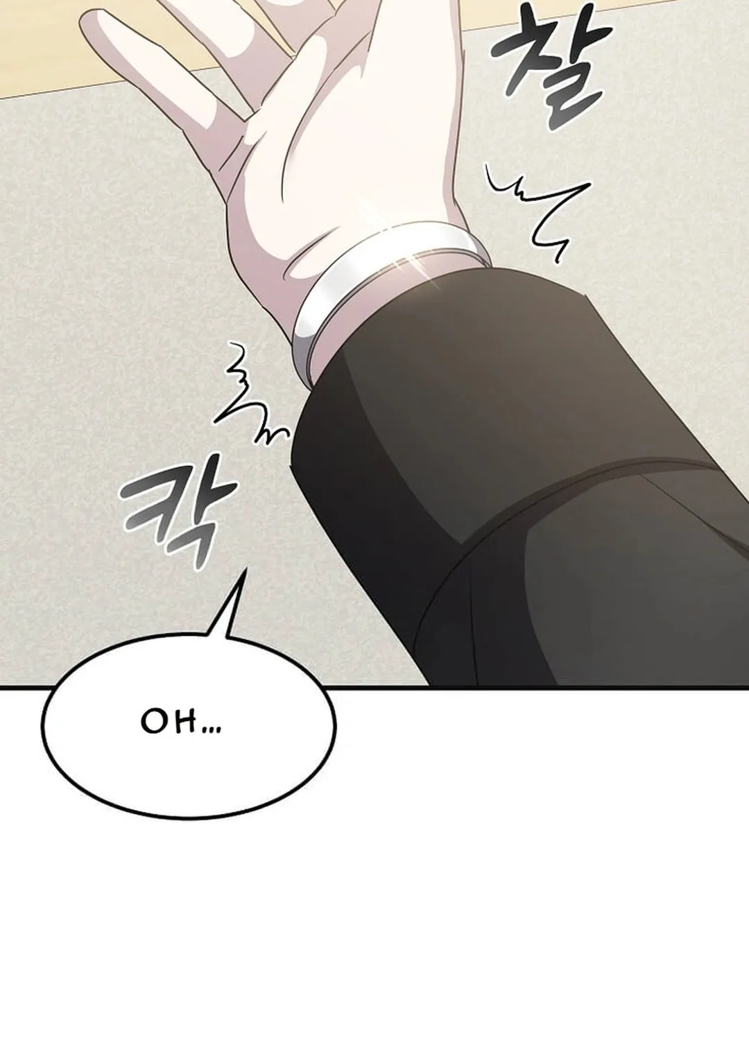 The Martial God Who Levels Up Chapter 15 page 28 - 