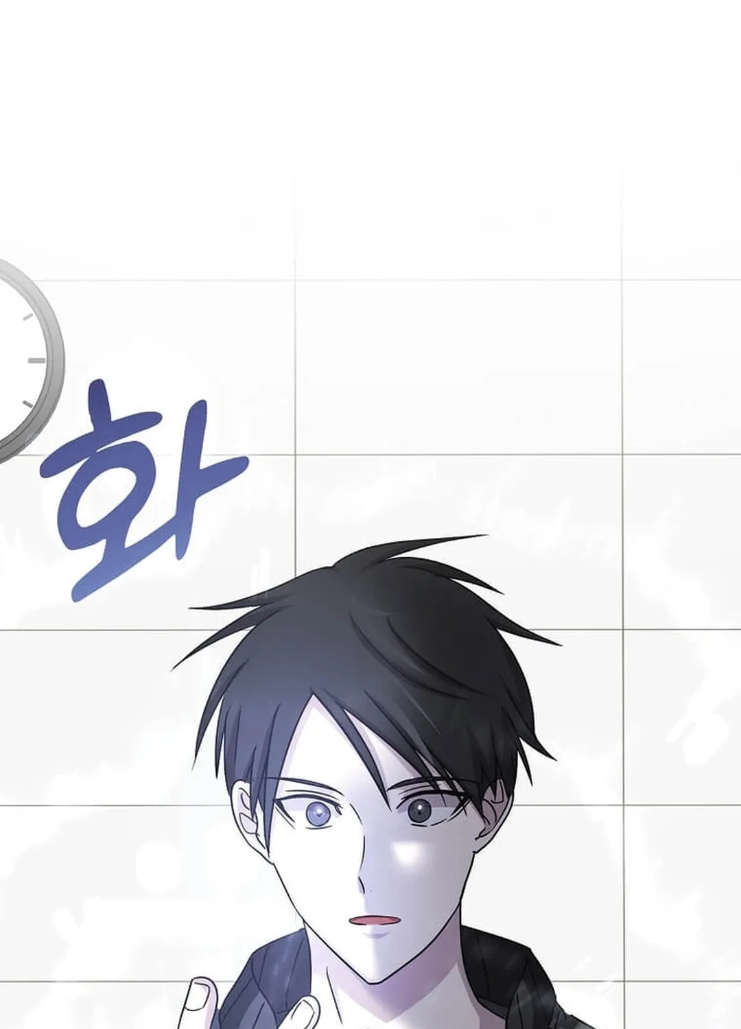 The Martial God Who Levels Up Chapter 15 page 29 - 
