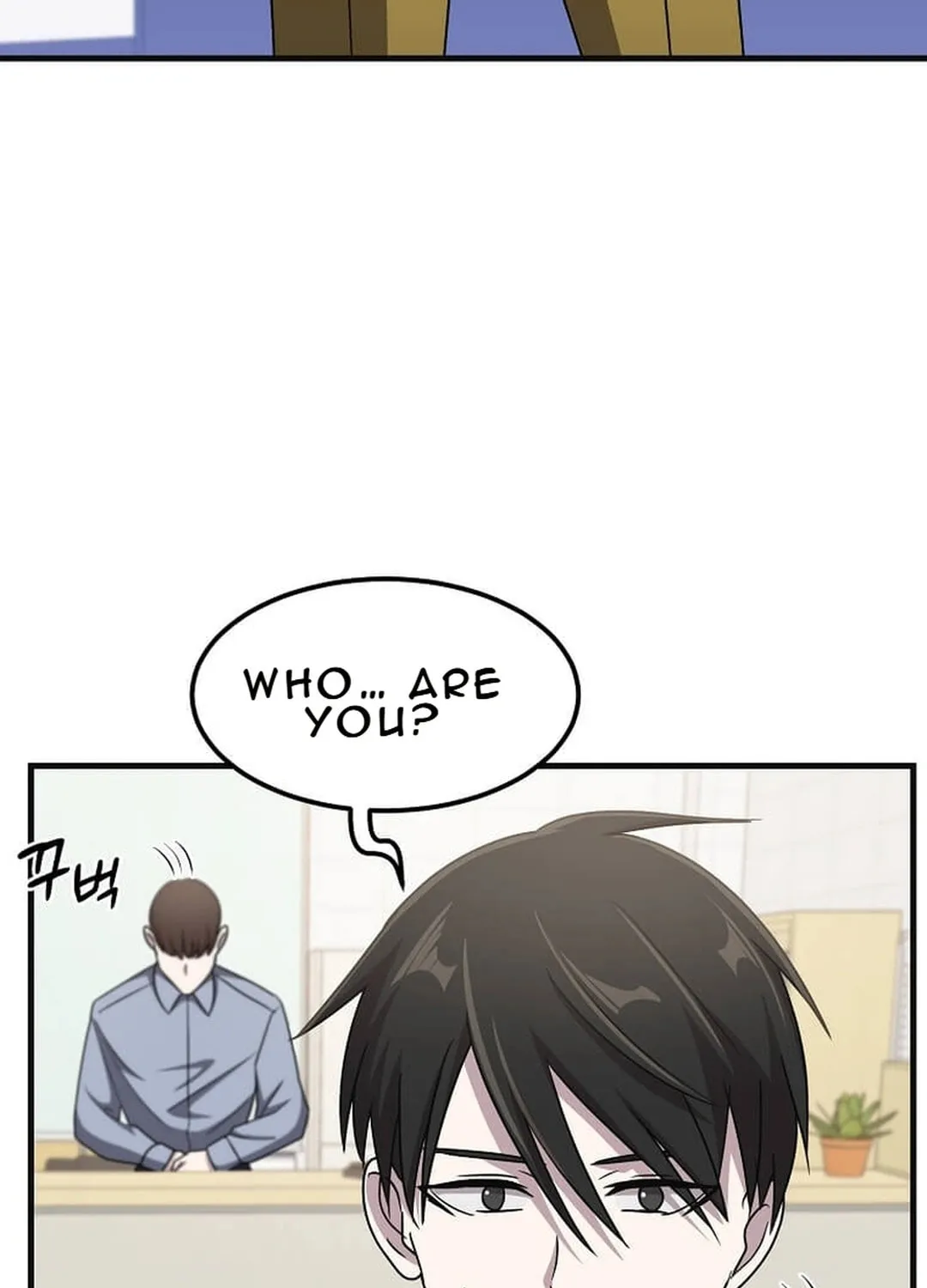 The Martial God Who Levels Up Chapter 15 page 39 - 