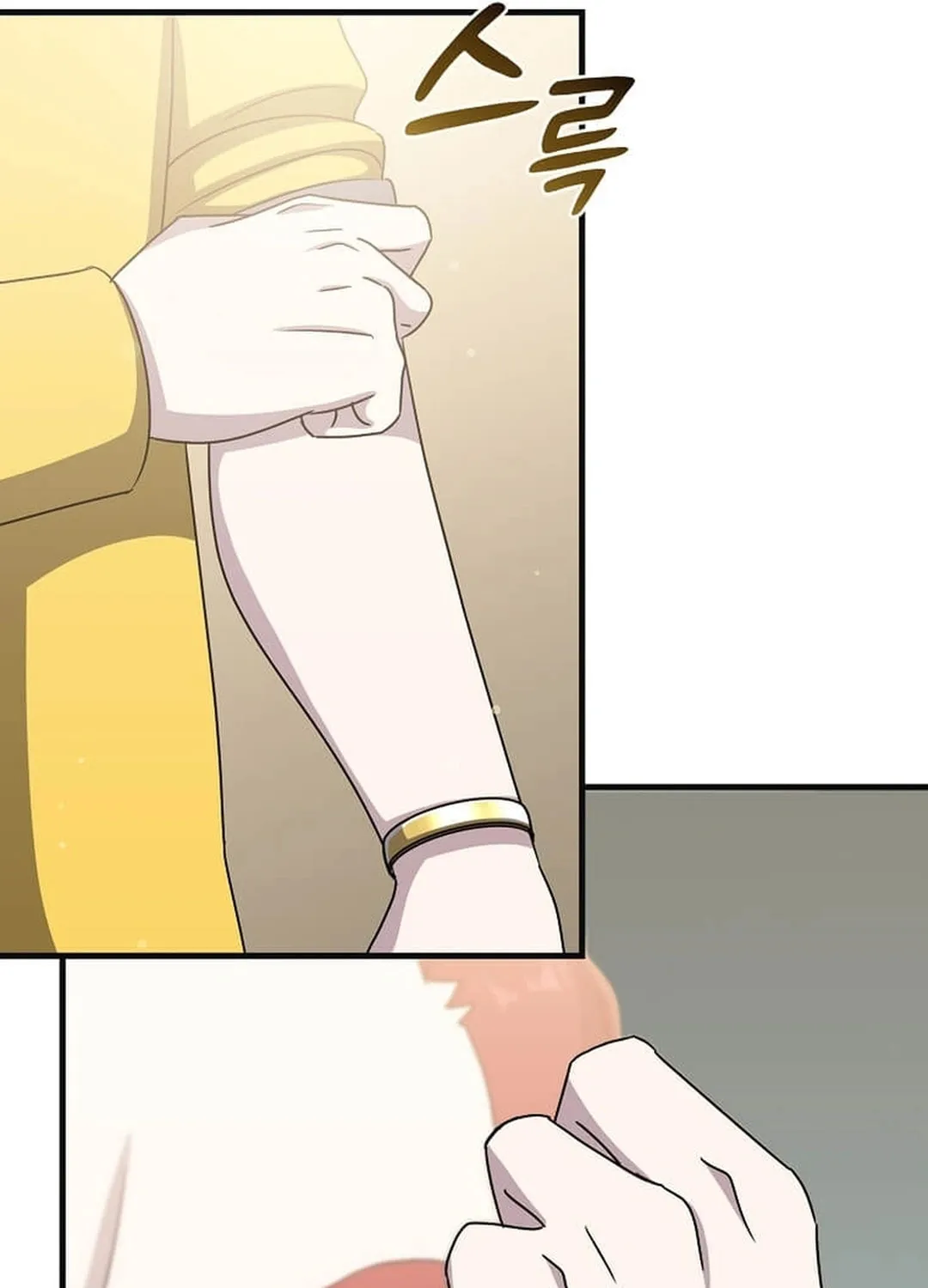 The Martial God Who Levels Up Chapter 15 page 43 - 