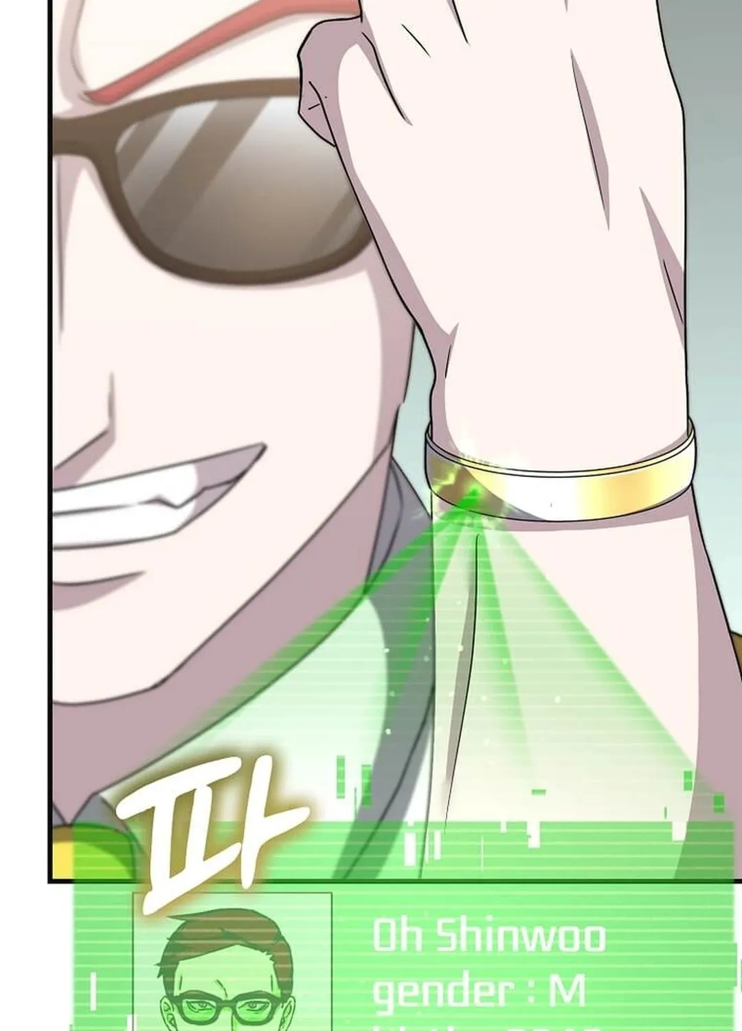 The Martial God Who Levels Up Chapter 15 page 44 - 