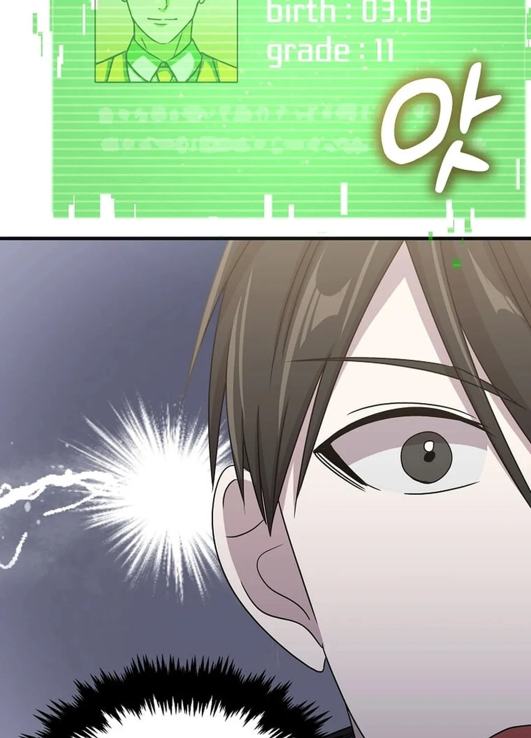 The Martial God Who Levels Up Chapter 15 page 45 - 