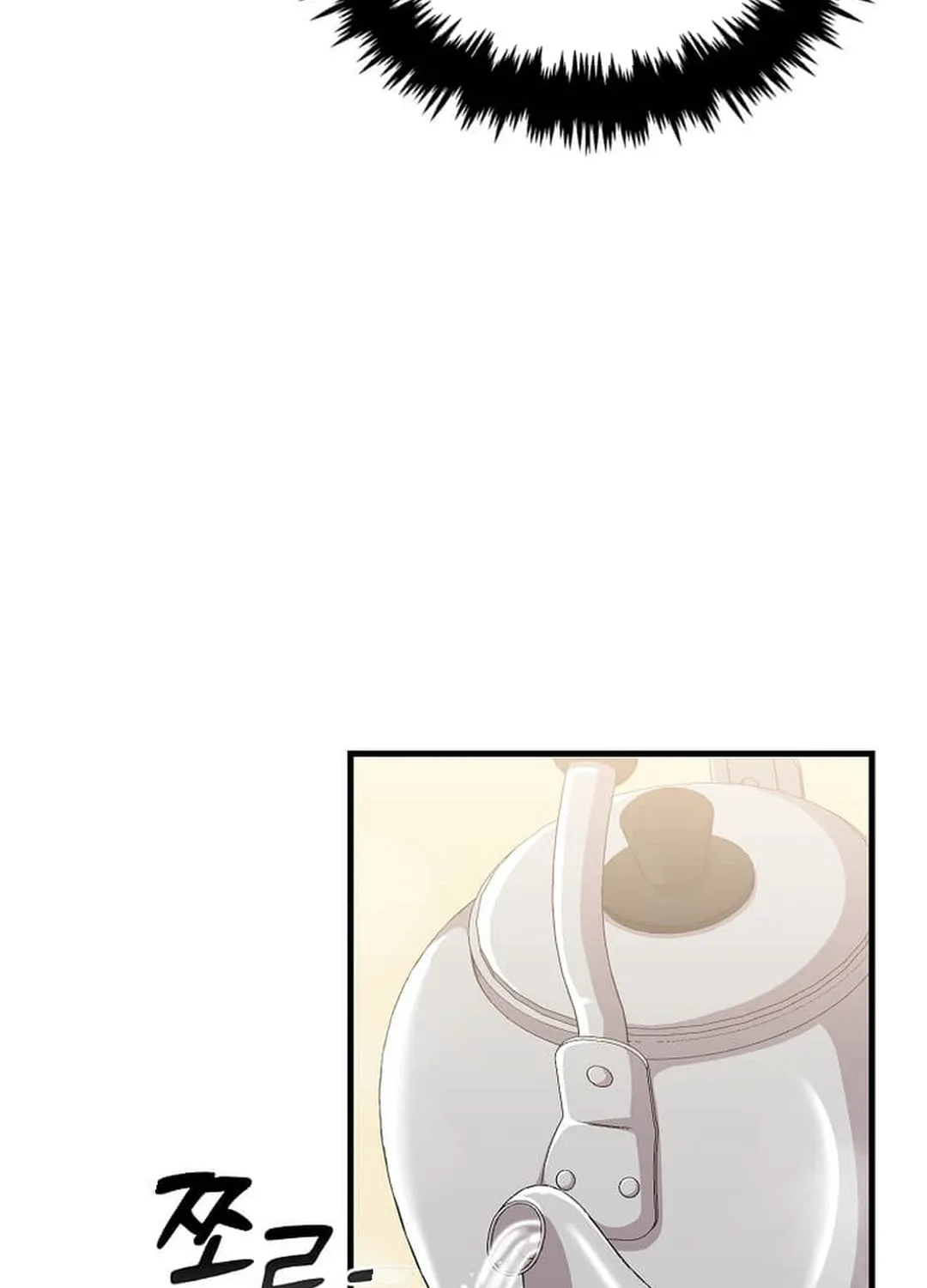 The Martial God Who Levels Up Chapter 15 page 62 - 