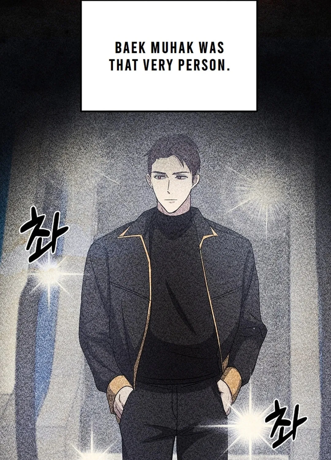 The Martial God Who Levels Up Chapter 15 page 8 - 